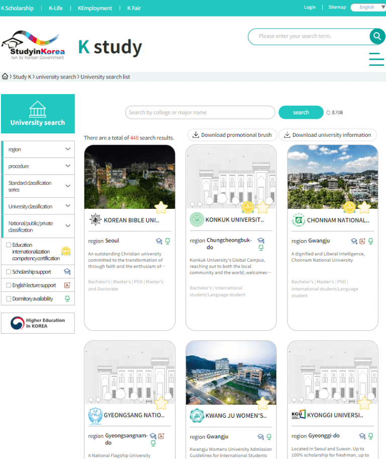étudier en corée du sud