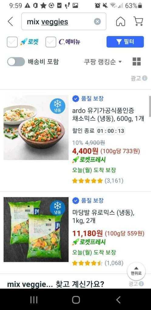 comment vivre en corée pour pas cher