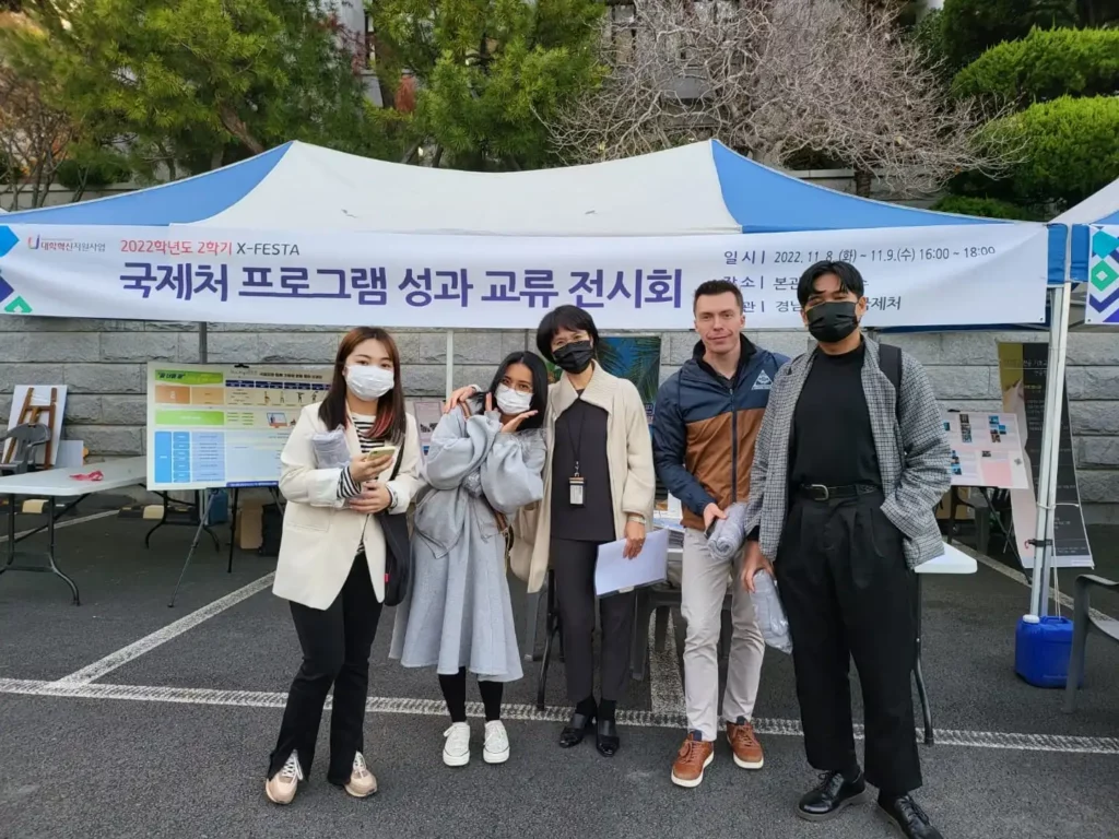 différence entre les universités françaises et coréennes