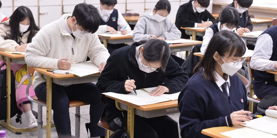 suneung, examen, corée du sud